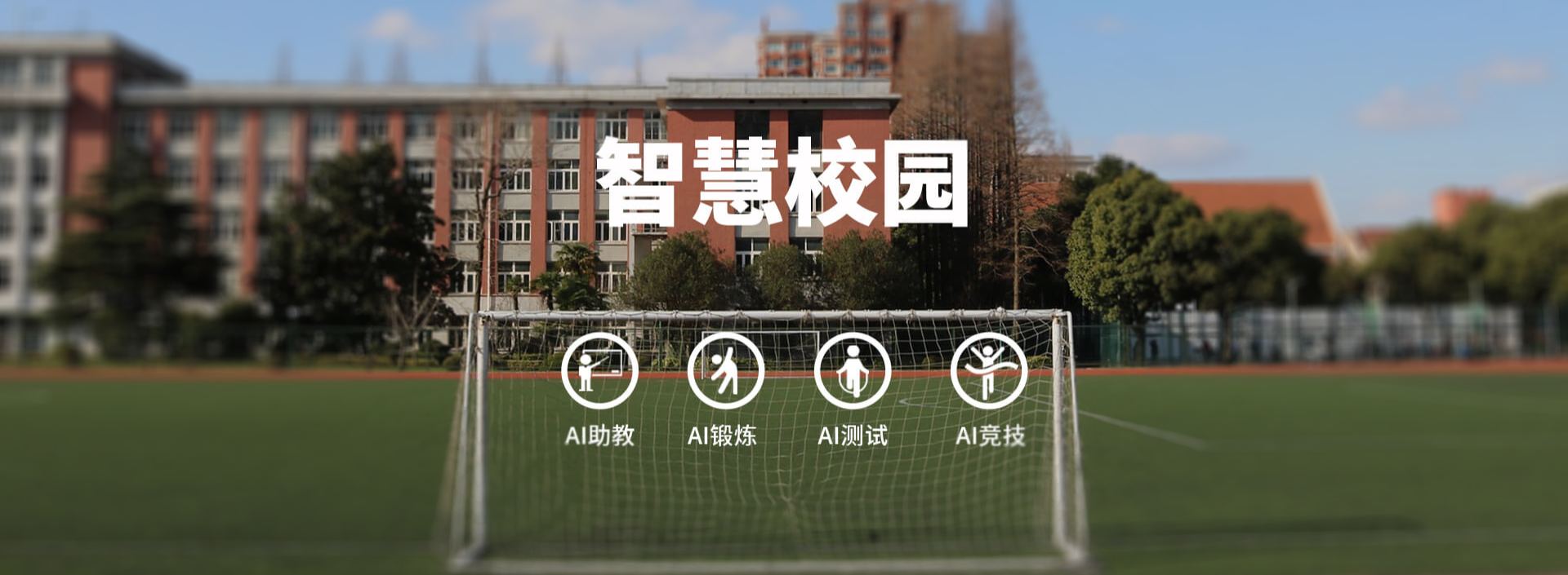 乐鱼官网